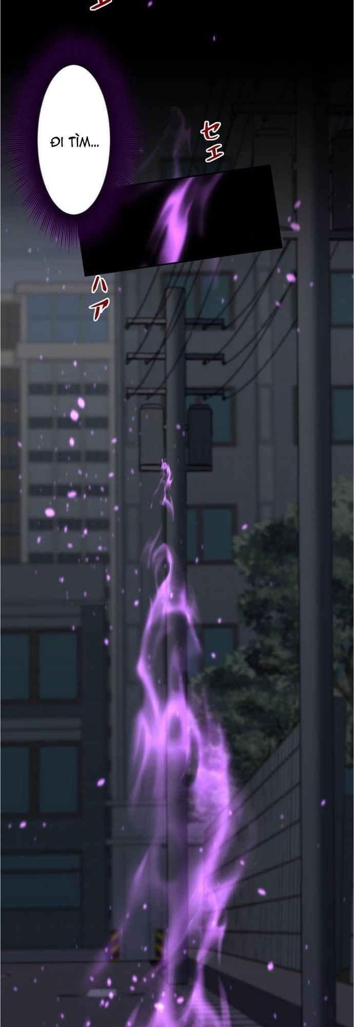 Ore No Sukiru Wa Nusumu Dake ~Saikyou No Chikara O Ubatte Fukushuu Kaishi~ Chapter 14 - 72