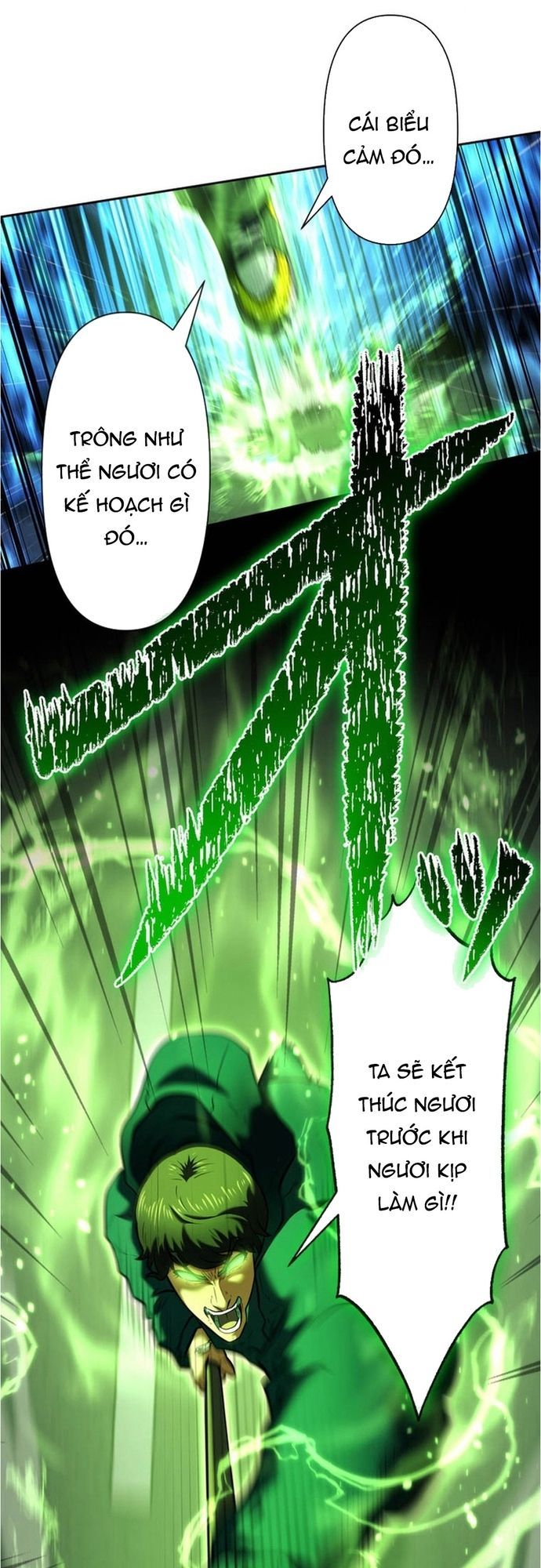 Ore No Sukiru Wa Nusumu Dake ~Saikyou No Chikara O Ubatte Fukushuu Kaishi~ Chapter 14 - 9