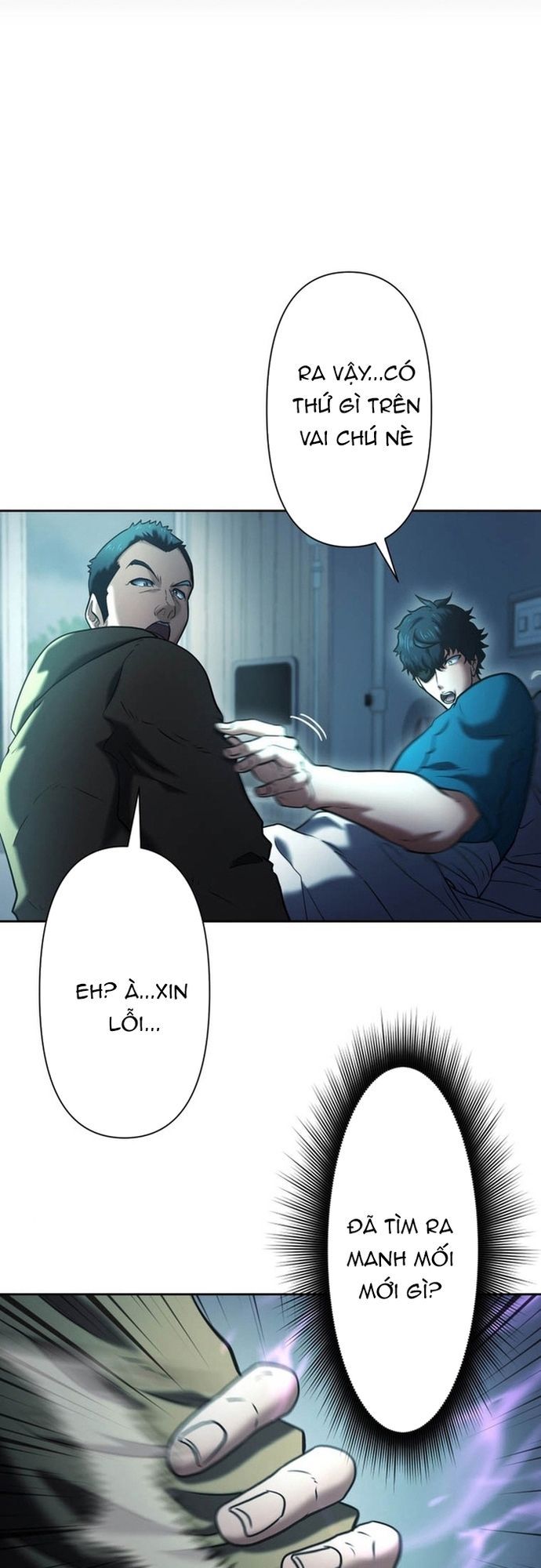 Ore No Sukiru Wa Nusumu Dake ~Saikyou No Chikara O Ubatte Fukushuu Kaishi~ Chapter 15 - 14