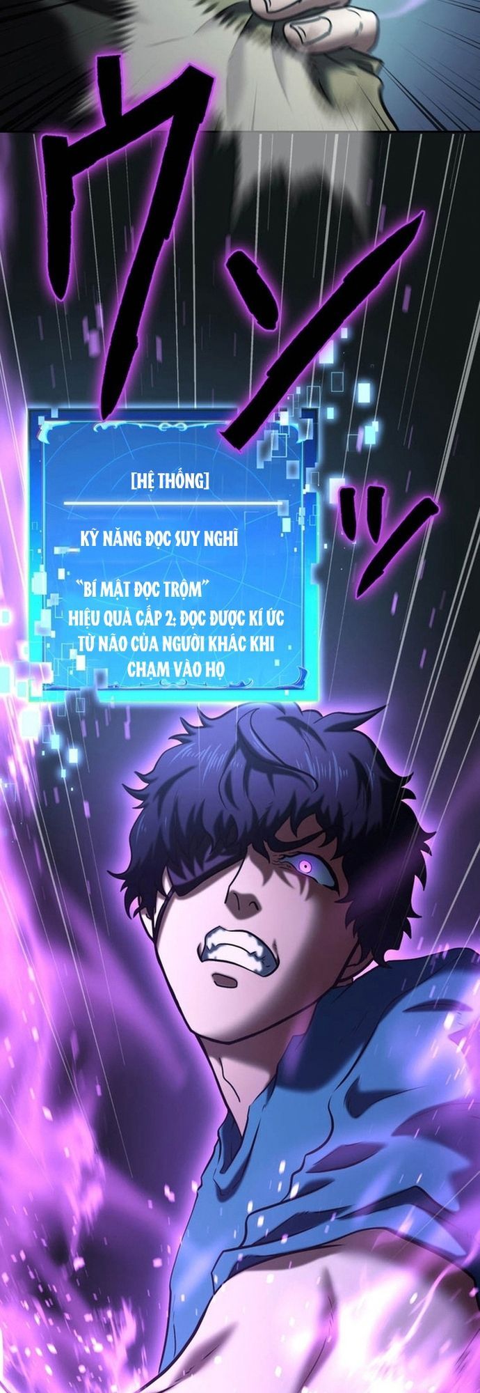 Ore No Sukiru Wa Nusumu Dake ~Saikyou No Chikara O Ubatte Fukushuu Kaishi~ Chapter 15 - 15