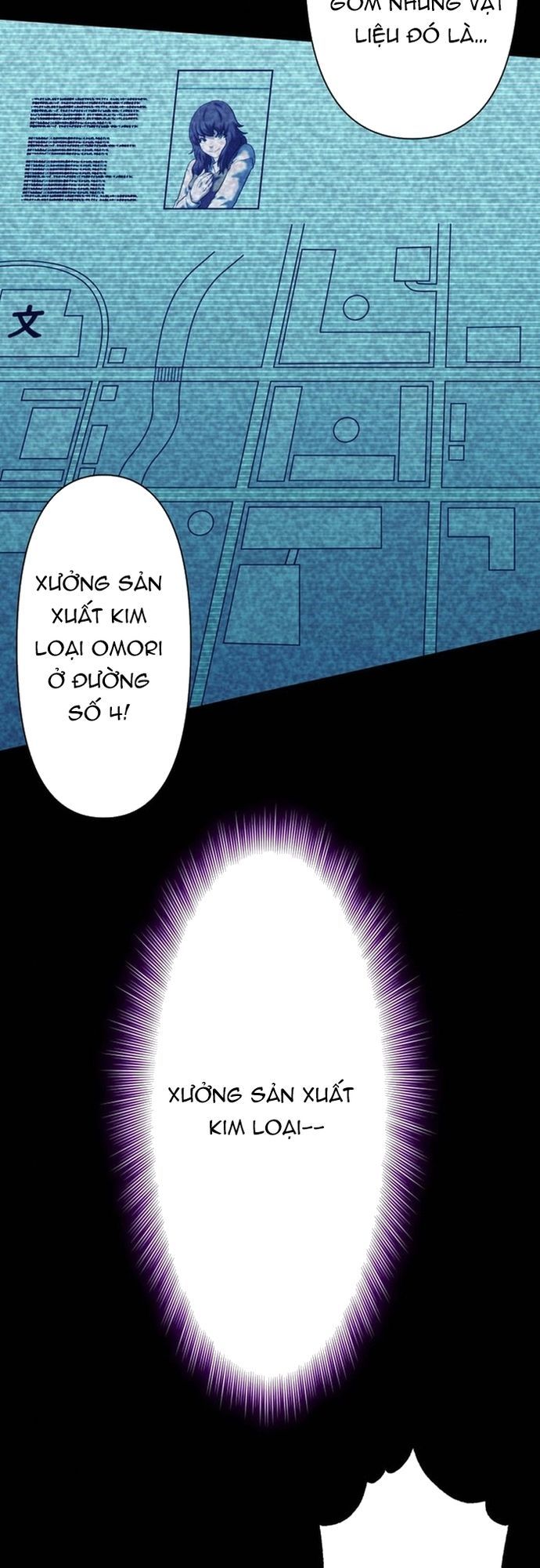 Ore No Sukiru Wa Nusumu Dake ~Saikyou No Chikara O Ubatte Fukushuu Kaishi~ Chapter 15 - 18