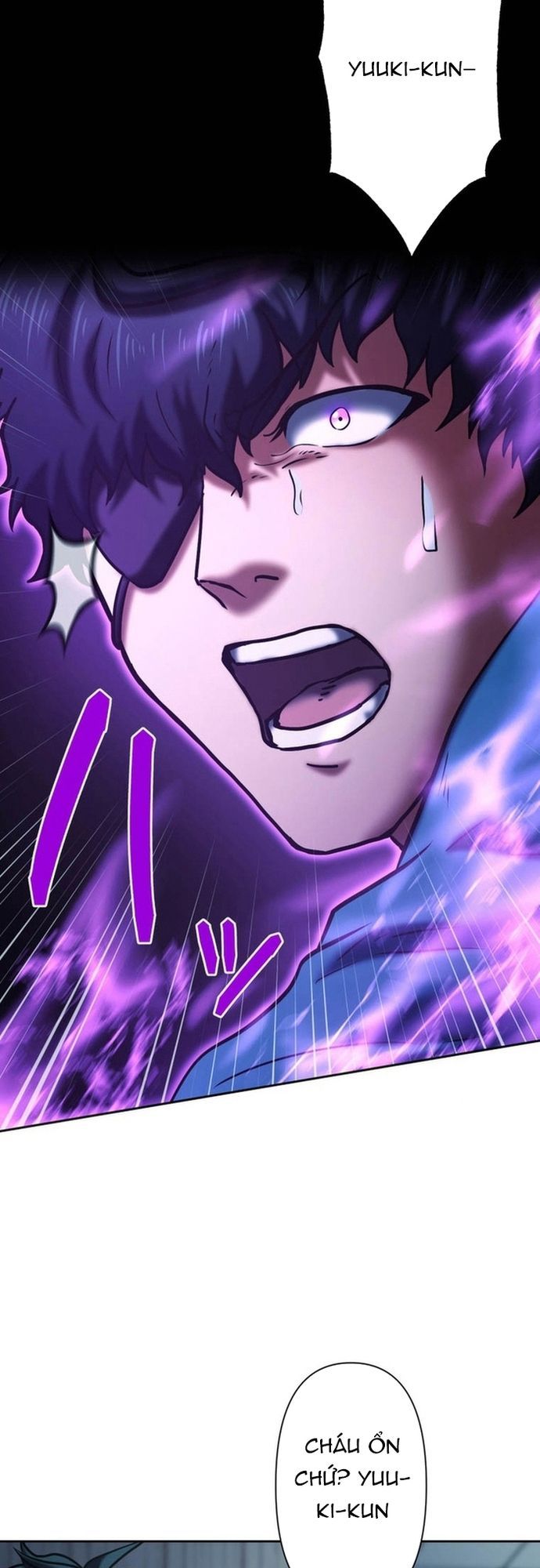 Ore No Sukiru Wa Nusumu Dake ~Saikyou No Chikara O Ubatte Fukushuu Kaishi~ Chapter 15 - 19