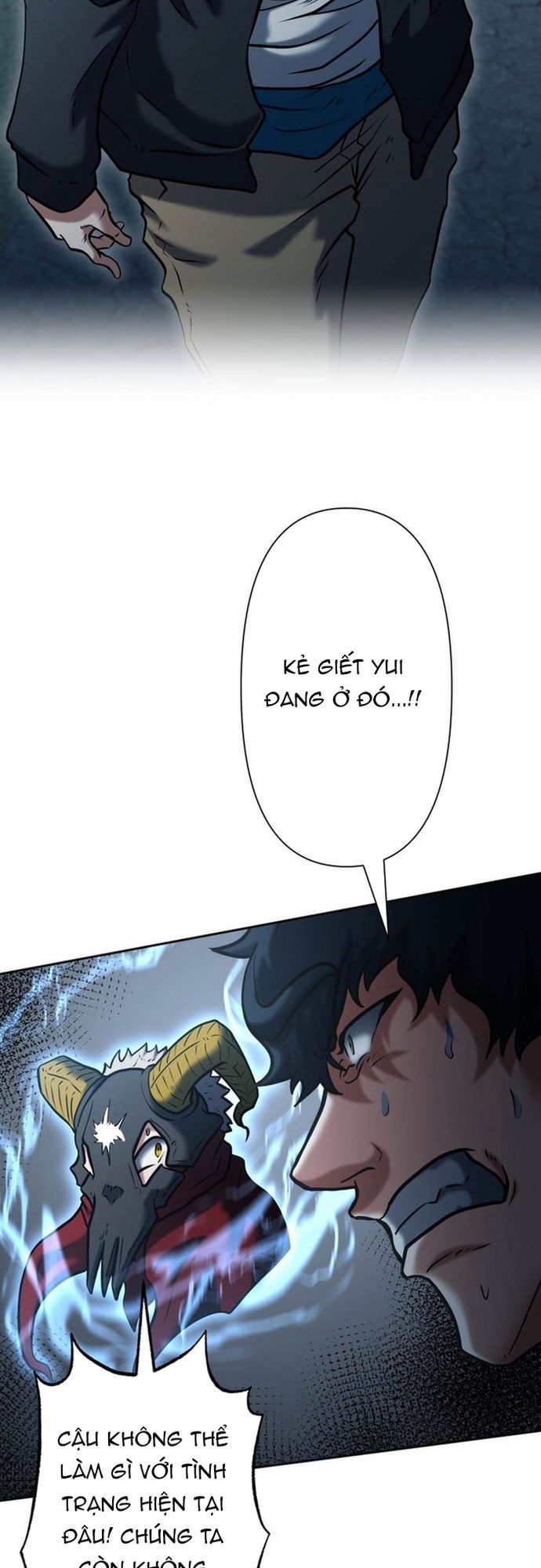 Ore No Sukiru Wa Nusumu Dake ~Saikyou No Chikara O Ubatte Fukushuu Kaishi~ Chapter 15 - 25