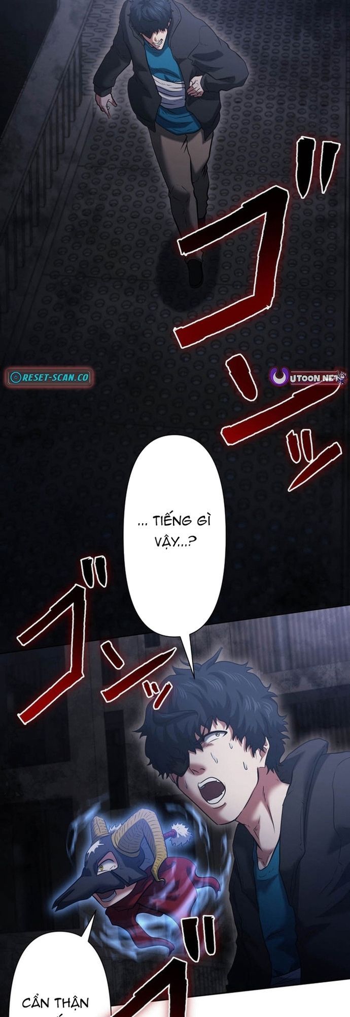 Ore No Sukiru Wa Nusumu Dake ~Saikyou No Chikara O Ubatte Fukushuu Kaishi~ Chapter 15 - 31