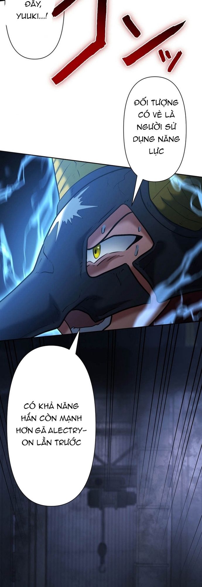 Ore No Sukiru Wa Nusumu Dake ~Saikyou No Chikara O Ubatte Fukushuu Kaishi~ Chapter 15 - 32