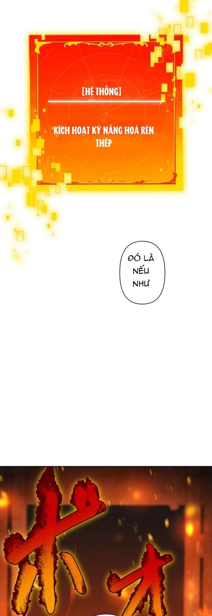 Ore No Sukiru Wa Nusumu Dake ~Saikyou No Chikara O Ubatte Fukushuu Kaishi~ Chapter 15 - 53