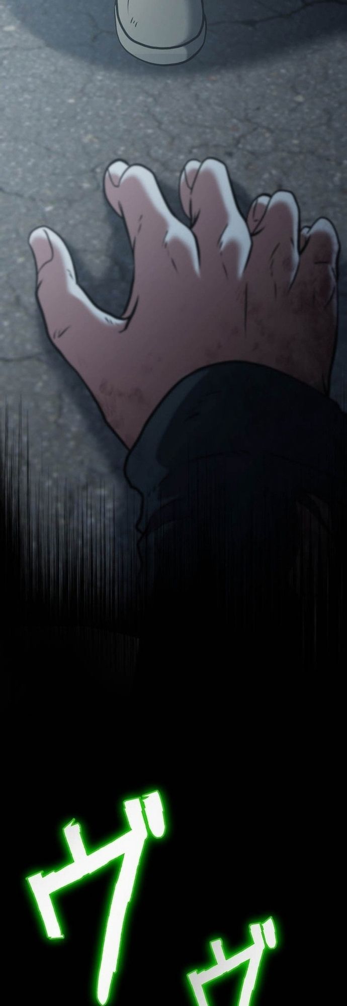 Ore No Sukiru Wa Nusumu Dake ~Saikyou No Chikara O Ubatte Fukushuu Kaishi~ Chapter 15 - 60