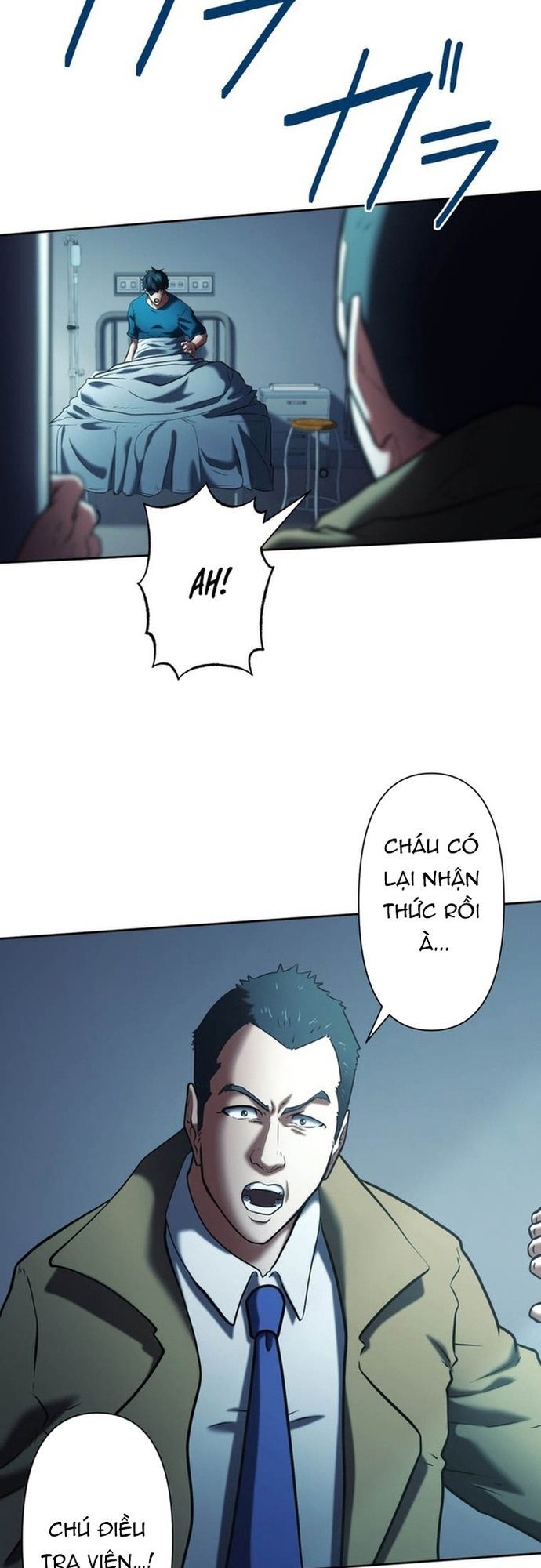 Ore No Sukiru Wa Nusumu Dake ~Saikyou No Chikara O Ubatte Fukushuu Kaishi~ Chapter 15 - 8