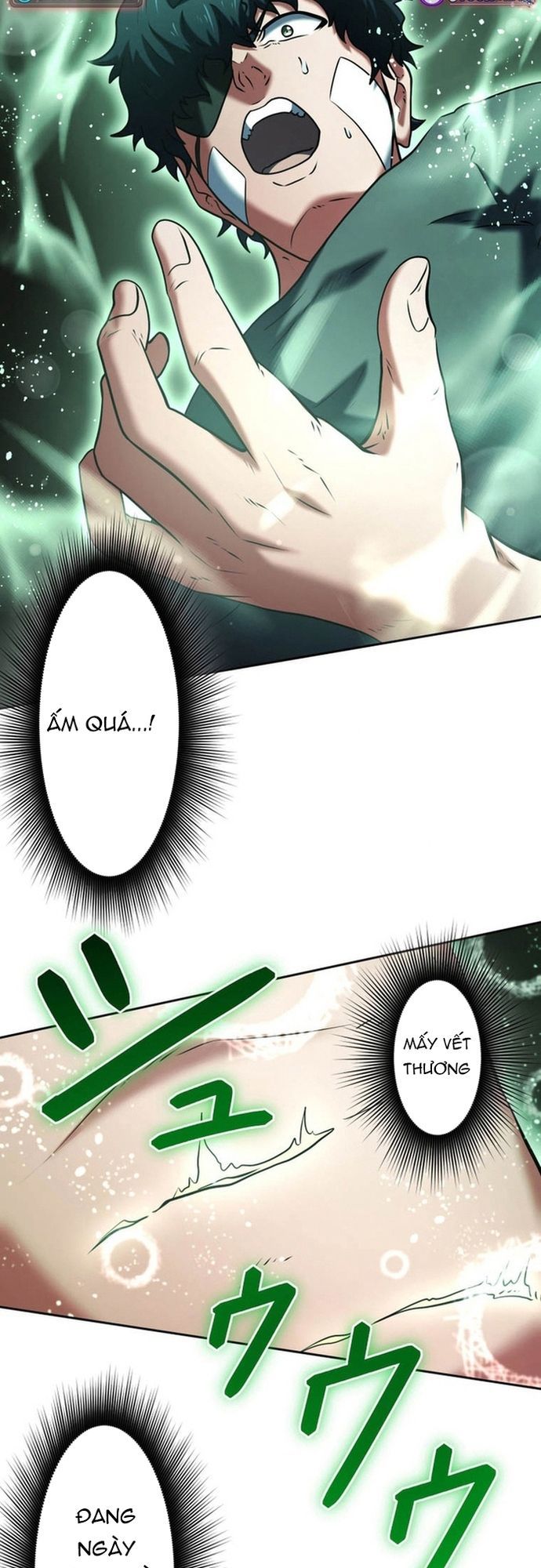 Ore No Sukiru Wa Nusumu Dake ~Saikyou No Chikara O Ubatte Fukushuu Kaishi~ Chapter 16 - 11