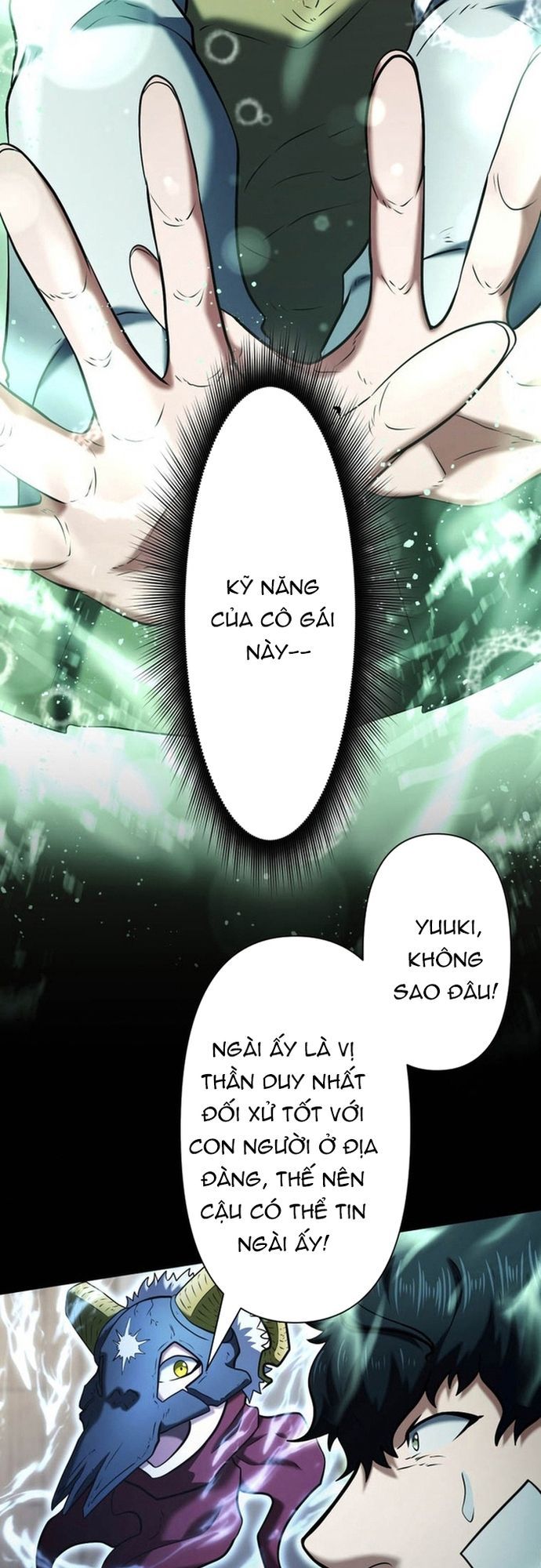 Ore No Sukiru Wa Nusumu Dake ~Saikyou No Chikara O Ubatte Fukushuu Kaishi~ Chapter 16 - 13