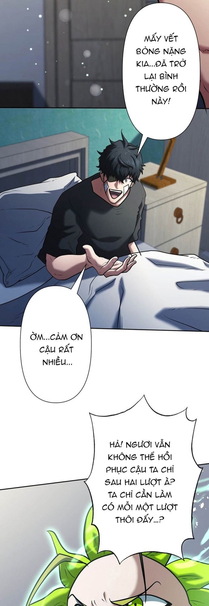 Ore No Sukiru Wa Nusumu Dake ~Saikyou No Chikara O Ubatte Fukushuu Kaishi~ Chapter 16 - 17