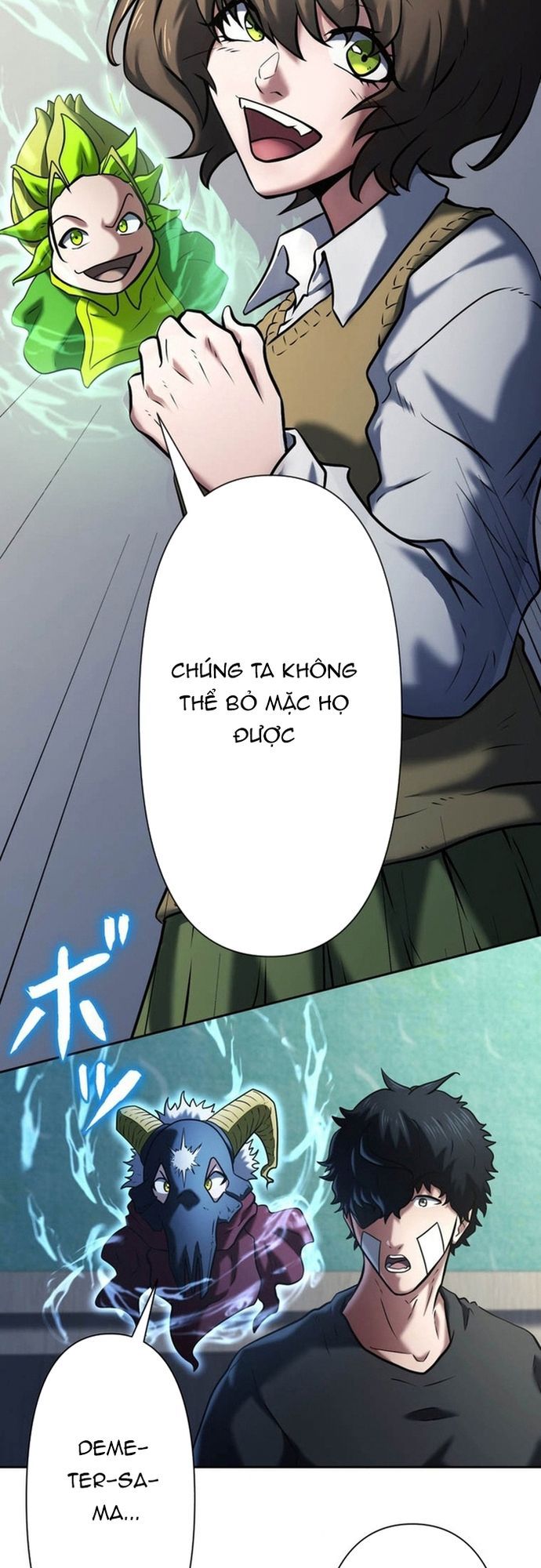 Ore No Sukiru Wa Nusumu Dake ~Saikyou No Chikara O Ubatte Fukushuu Kaishi~ Chapter 16 - 21