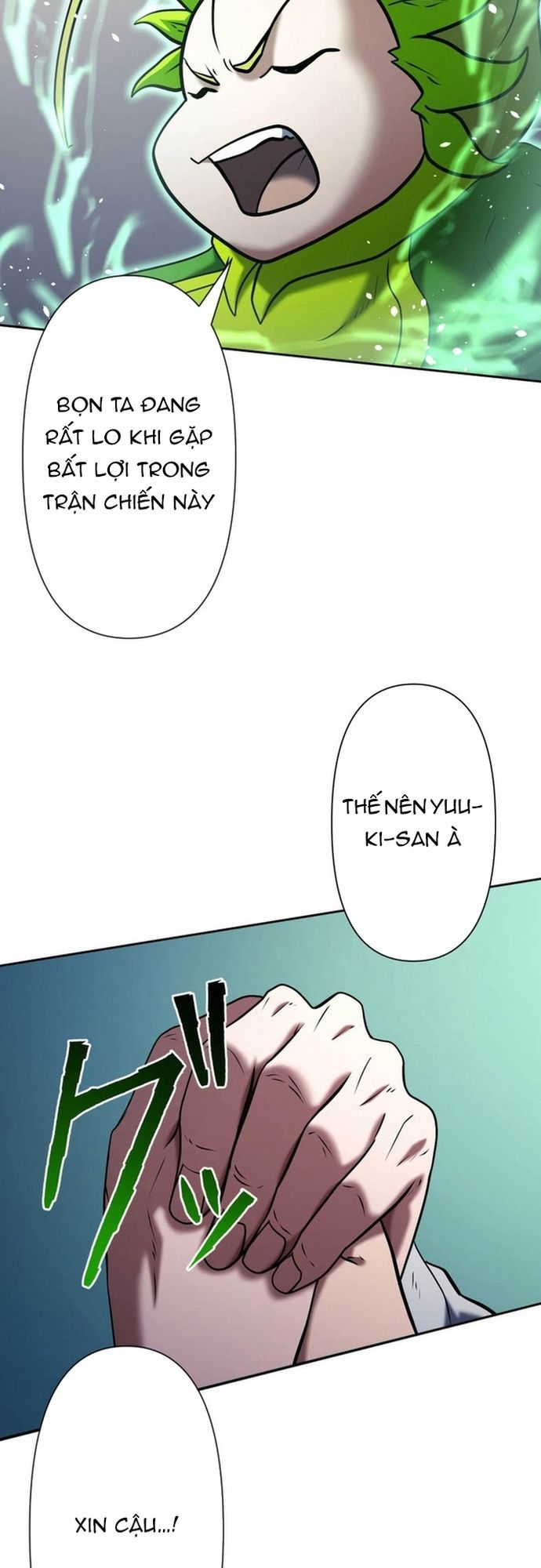 Ore No Sukiru Wa Nusumu Dake ~Saikyou No Chikara O Ubatte Fukushuu Kaishi~ Chapter 16 - 23