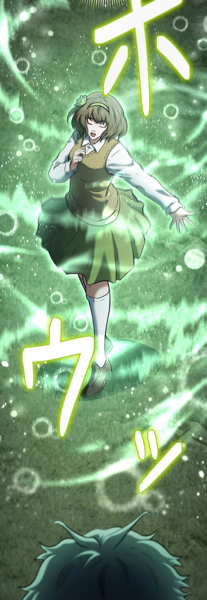 Ore No Sukiru Wa Nusumu Dake ~Saikyou No Chikara O Ubatte Fukushuu Kaishi~ Chapter 16 - 29