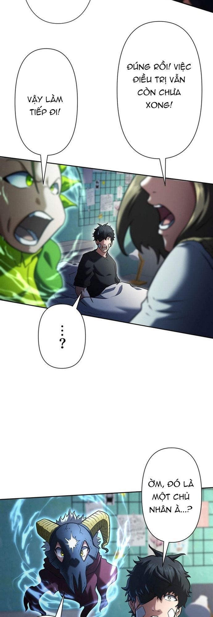 Ore No Sukiru Wa Nusumu Dake ~Saikyou No Chikara O Ubatte Fukushuu Kaishi~ Chapter 16 - 5