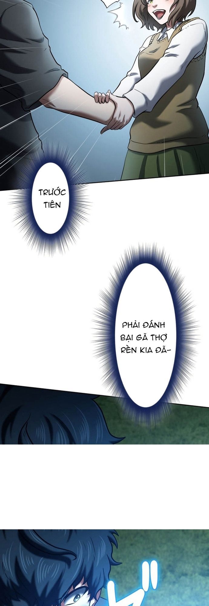 Ore No Sukiru Wa Nusumu Dake ~Saikyou No Chikara O Ubatte Fukushuu Kaishi~ Chapter 16 - 48