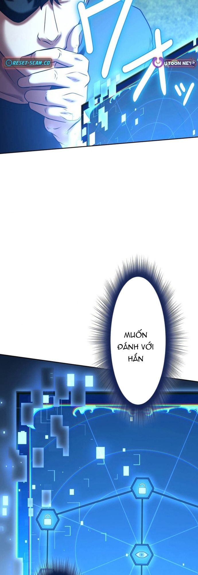 Ore No Sukiru Wa Nusumu Dake ~Saikyou No Chikara O Ubatte Fukushuu Kaishi~ Chapter 16 - 49