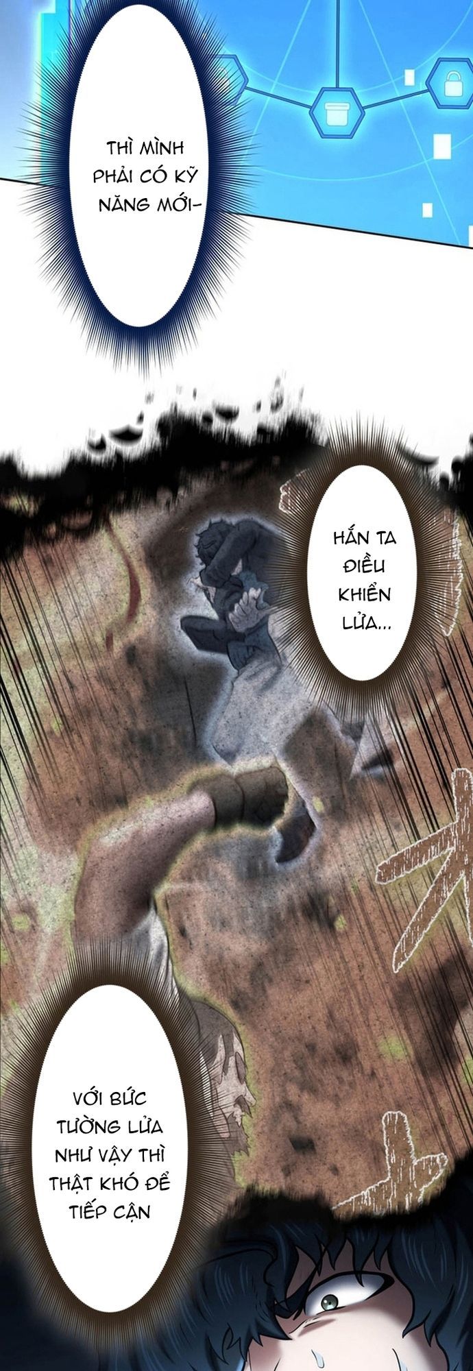 Ore No Sukiru Wa Nusumu Dake ~Saikyou No Chikara O Ubatte Fukushuu Kaishi~ Chapter 16 - 50