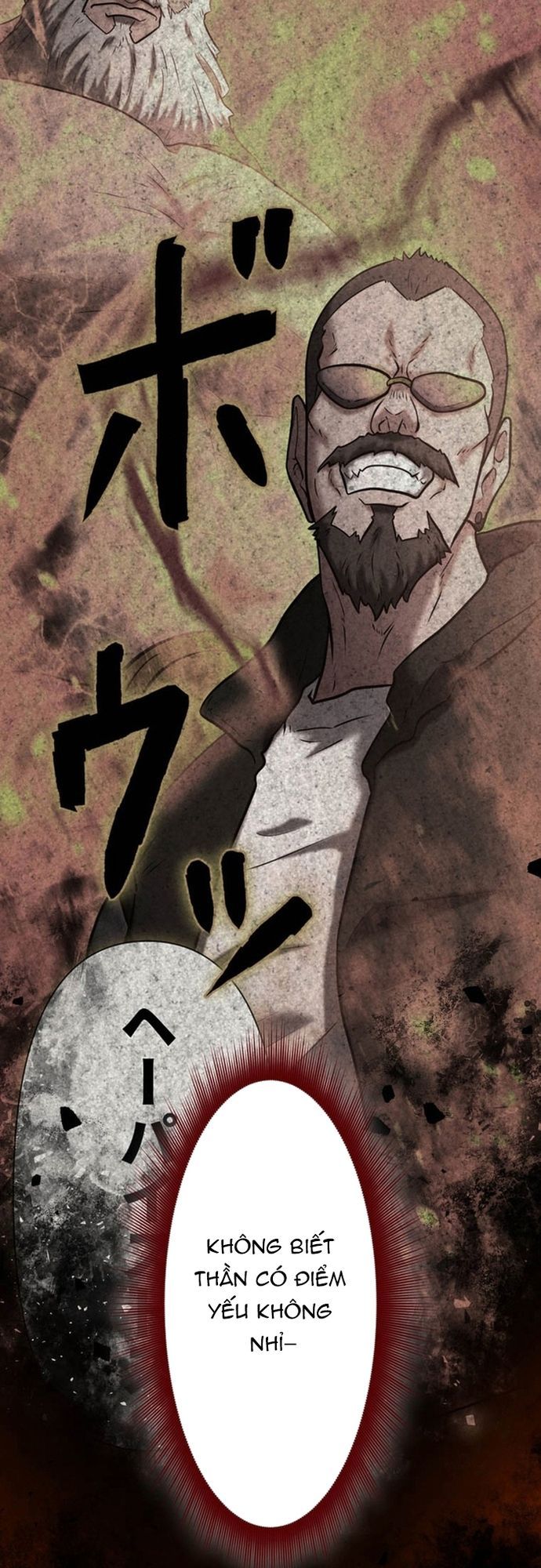 Ore No Sukiru Wa Nusumu Dake ~Saikyou No Chikara O Ubatte Fukushuu Kaishi~ Chapter 16 - 52