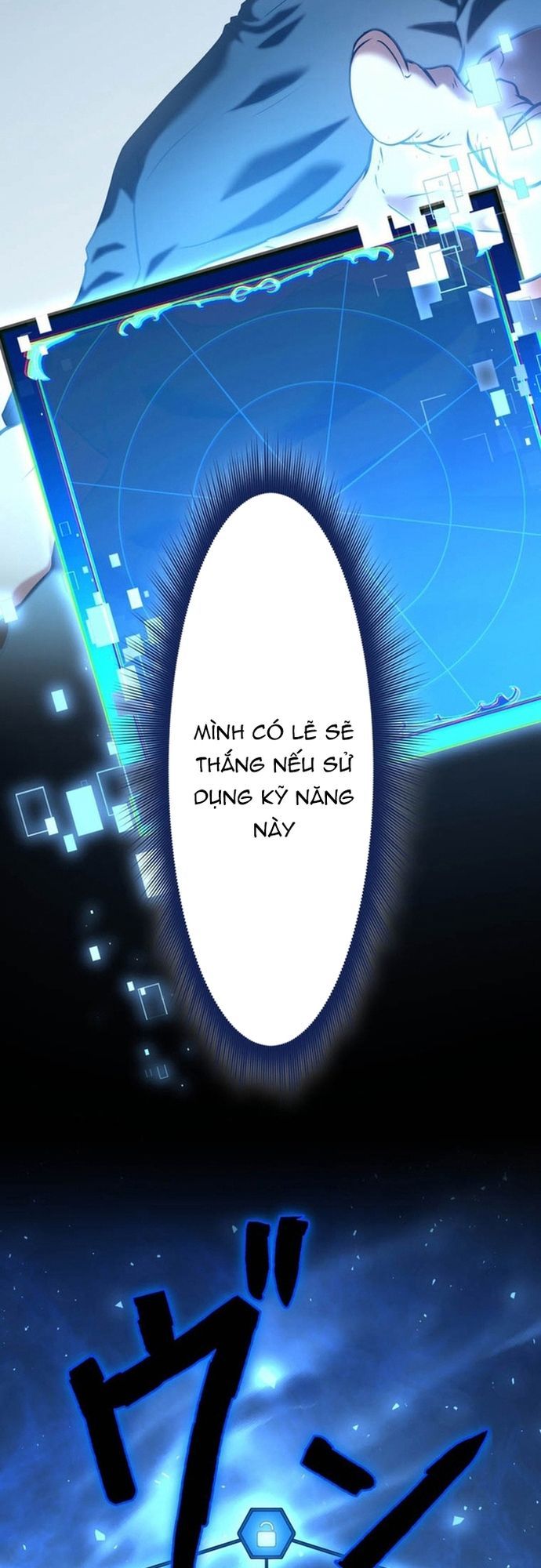 Ore No Sukiru Wa Nusumu Dake ~Saikyou No Chikara O Ubatte Fukushuu Kaishi~ Chapter 16 - 55