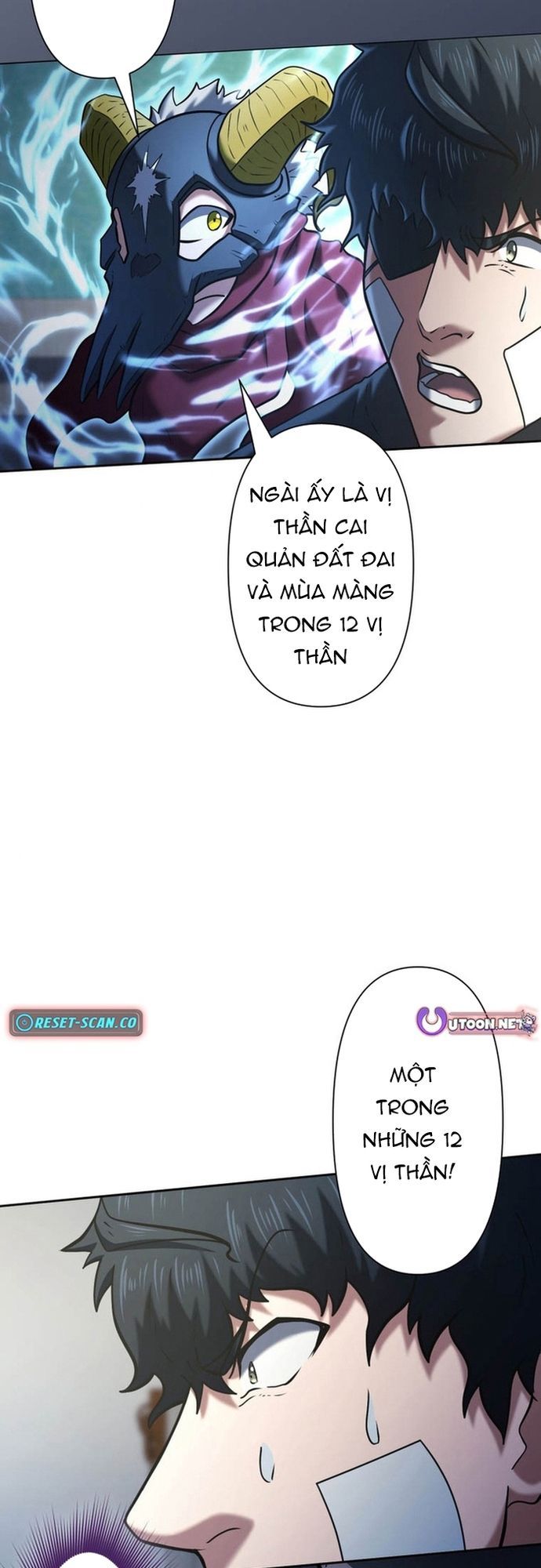 Ore No Sukiru Wa Nusumu Dake ~Saikyou No Chikara O Ubatte Fukushuu Kaishi~ Chapter 16 - 7