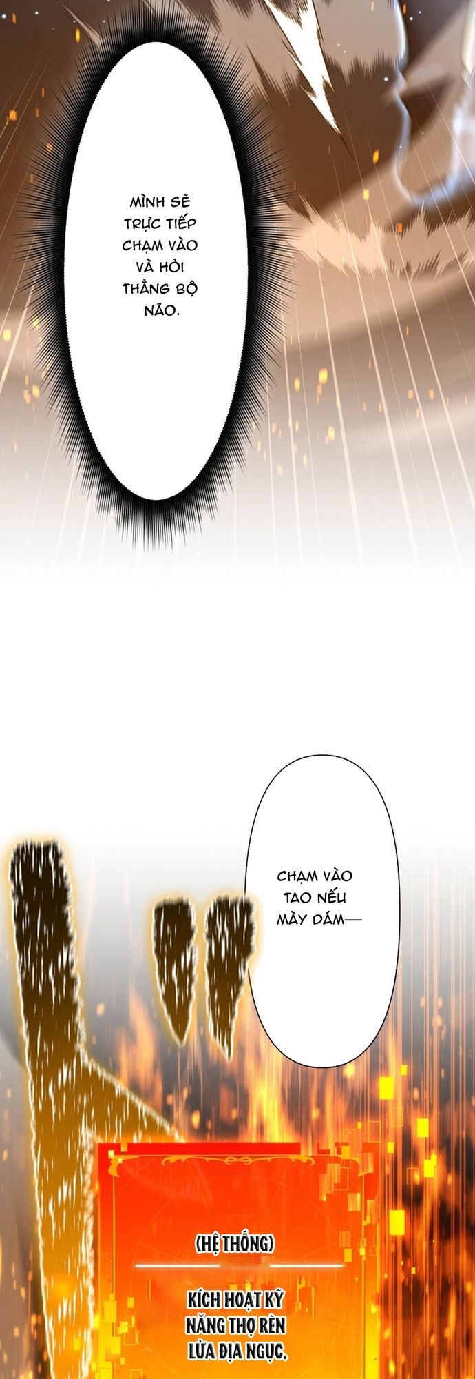 Ore No Sukiru Wa Nusumu Dake ~Saikyou No Chikara O Ubatte Fukushuu Kaishi~ Chapter 17 - 28