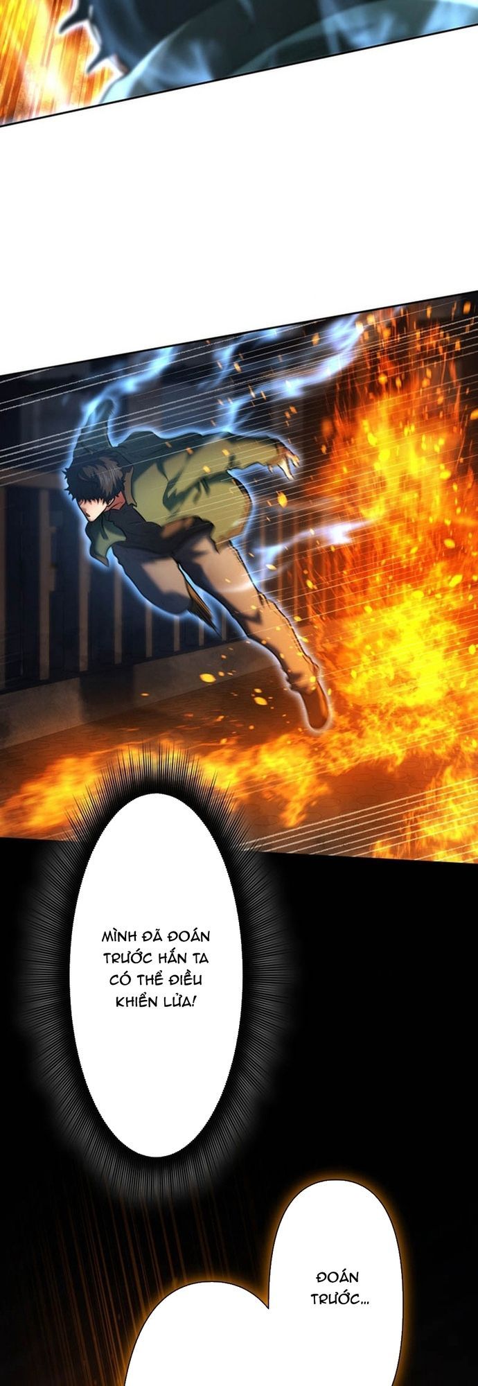 Ore No Sukiru Wa Nusumu Dake ~Saikyou No Chikara O Ubatte Fukushuu Kaishi~ Chapter 17 - 31