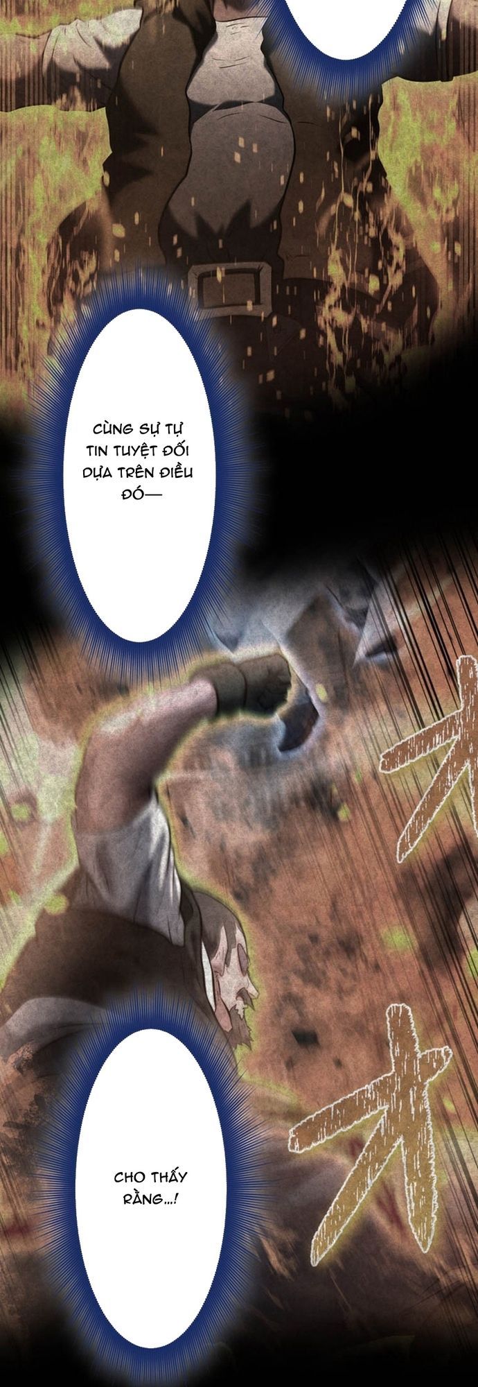 Ore No Sukiru Wa Nusumu Dake ~Saikyou No Chikara O Ubatte Fukushuu Kaishi~ Chapter 17 - 38