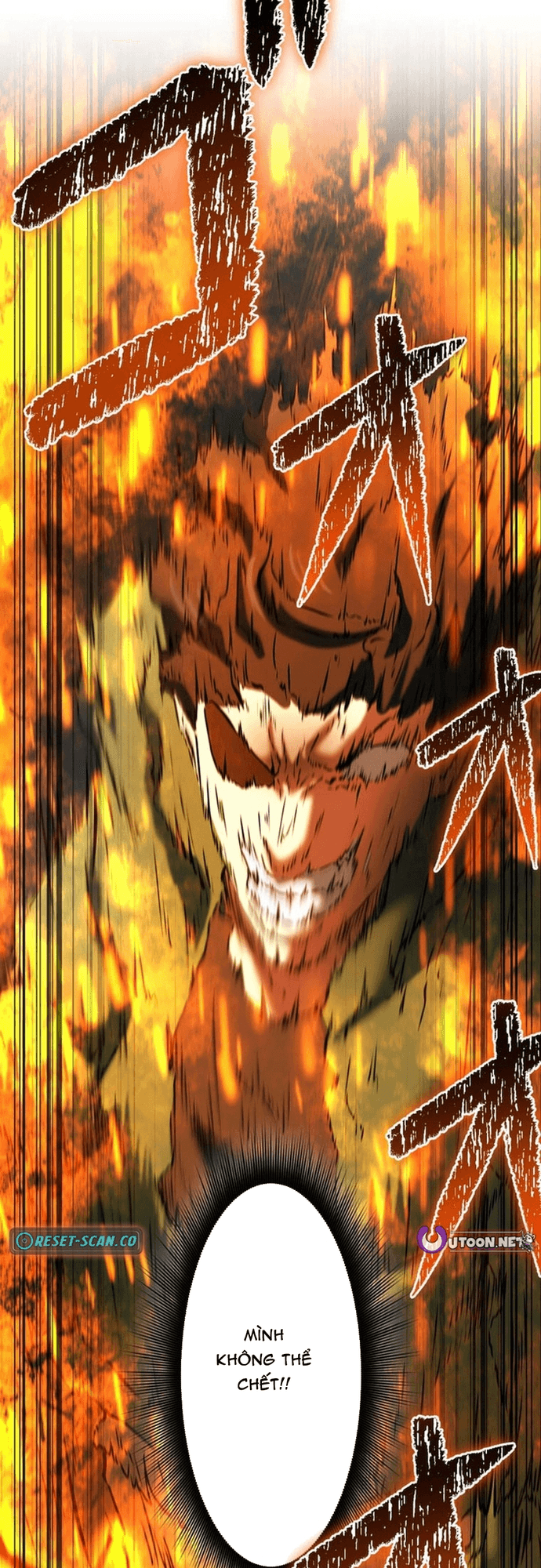 Ore No Sukiru Wa Nusumu Dake ~Saikyou No Chikara O Ubatte Fukushuu Kaishi~ Chapter 17 - 60