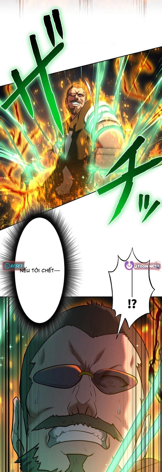 Ore No Sukiru Wa Nusumu Dake ~Saikyou No Chikara O Ubatte Fukushuu Kaishi~ Chapter 17 - 65