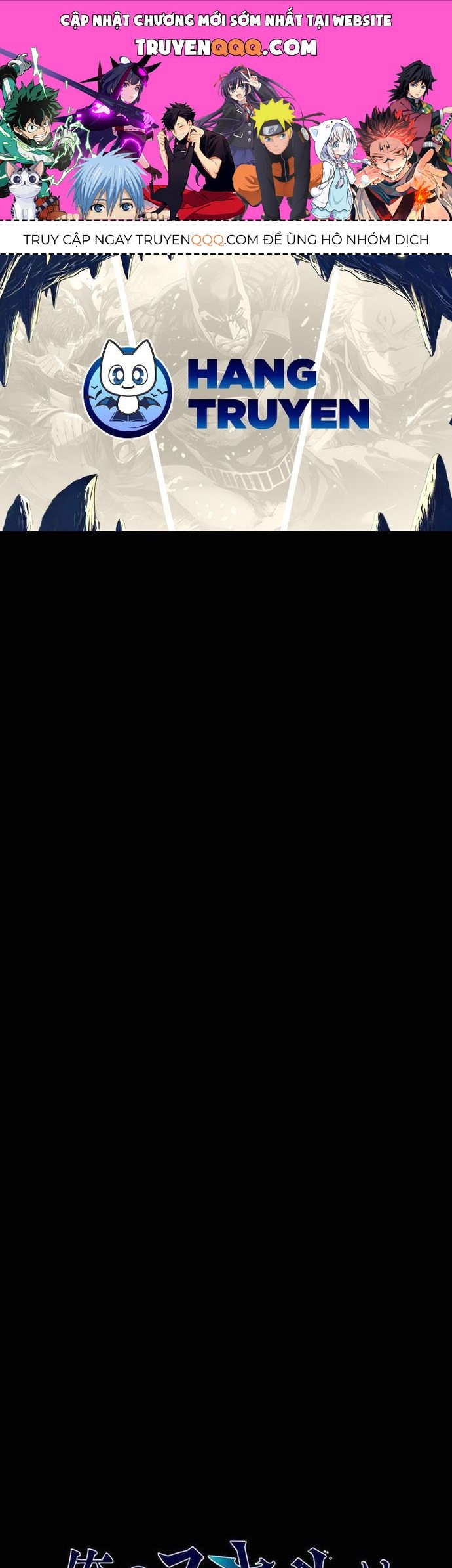 Ore No Sukiru Wa Nusumu Dake ~Saikyou No Chikara O Ubatte Fukushuu Kaishi~ Chapter 18 - 1