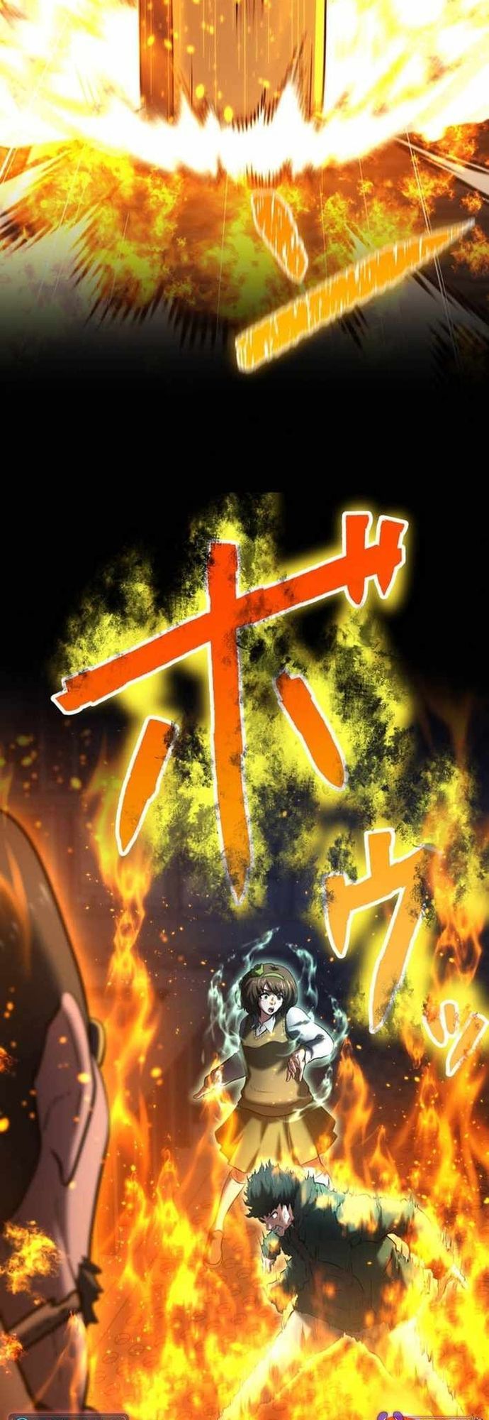 Ore No Sukiru Wa Nusumu Dake ~Saikyou No Chikara O Ubatte Fukushuu Kaishi~ Chapter 18 - 16