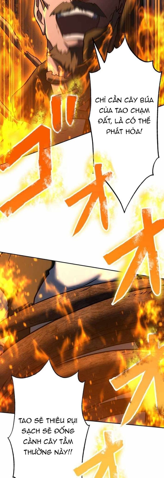 Ore No Sukiru Wa Nusumu Dake ~Saikyou No Chikara O Ubatte Fukushuu Kaishi~ Chapter 18 - 19