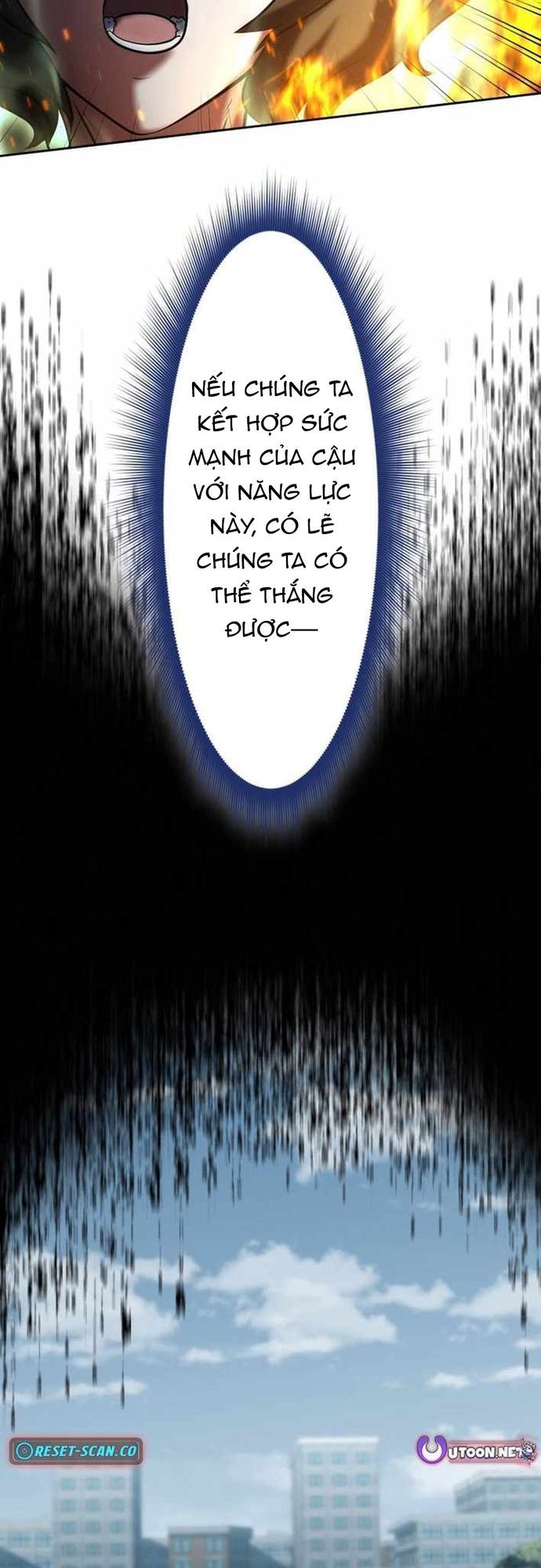 Ore No Sukiru Wa Nusumu Dake ~Saikyou No Chikara O Ubatte Fukushuu Kaishi~ Chapter 18 - 21