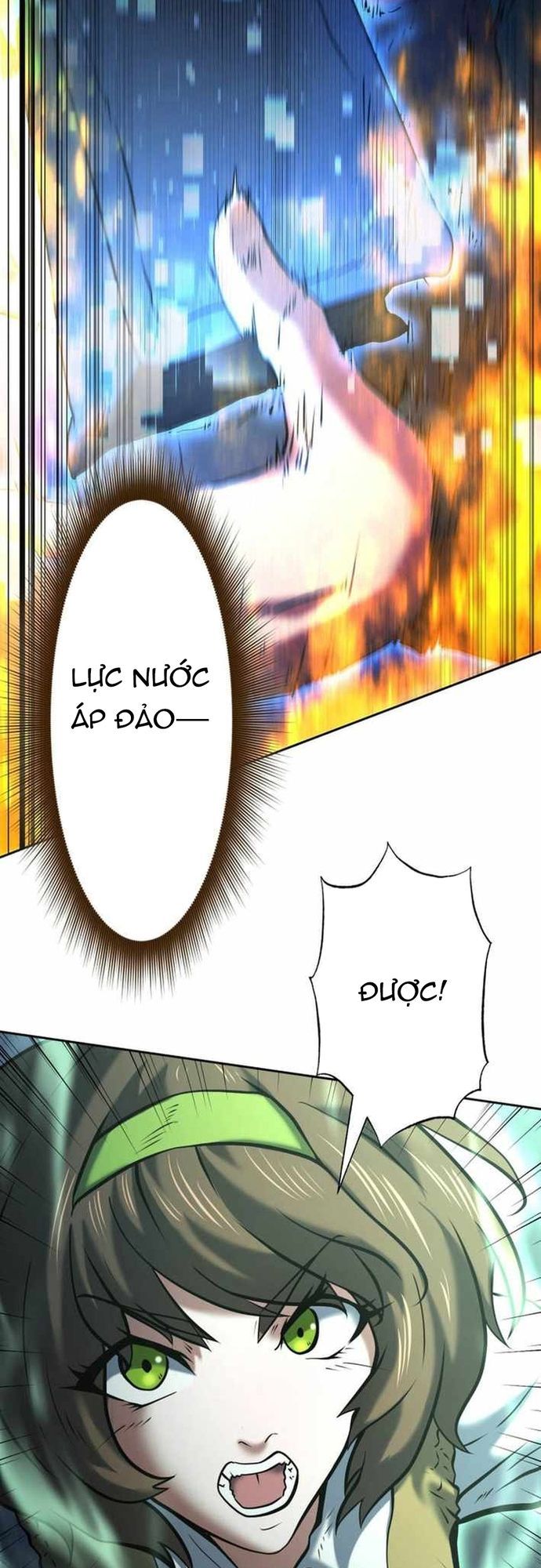 Ore No Sukiru Wa Nusumu Dake ~Saikyou No Chikara O Ubatte Fukushuu Kaishi~ Chapter 18 - 30