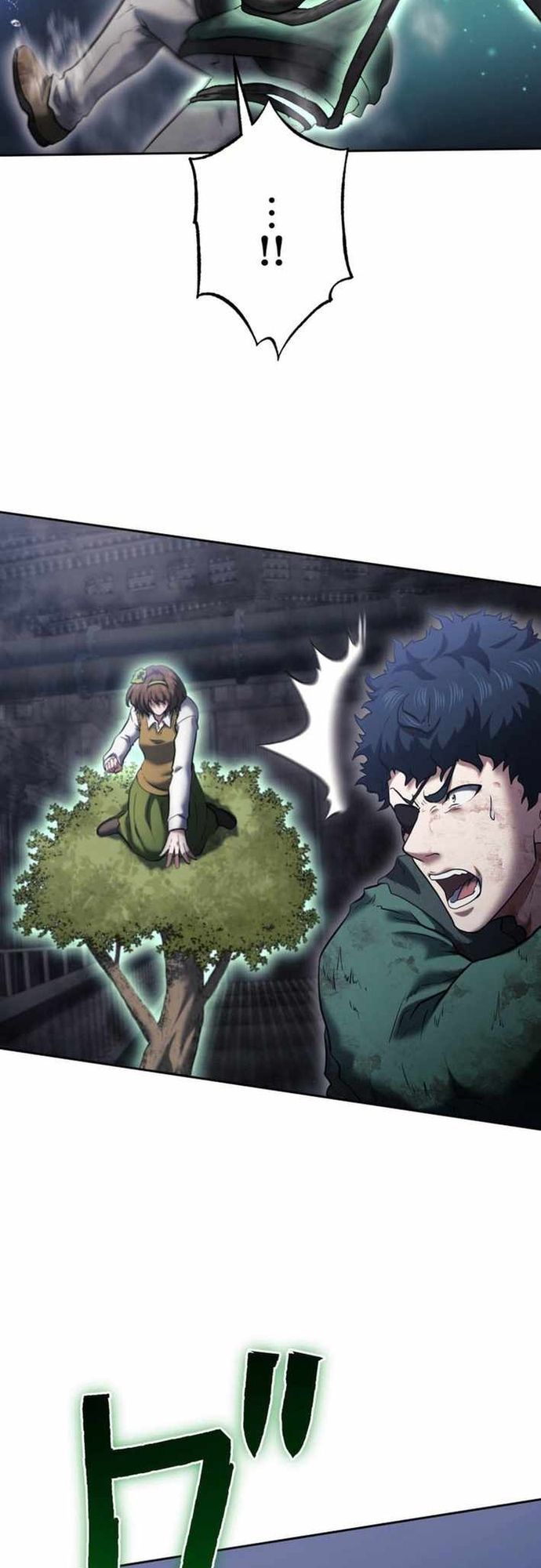 Ore No Sukiru Wa Nusumu Dake ~Saikyou No Chikara O Ubatte Fukushuu Kaishi~ Chapter 18 - 37