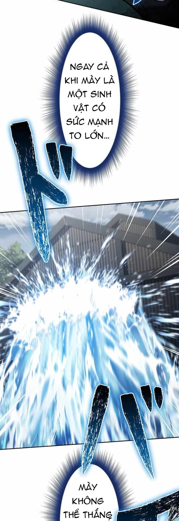 Ore No Sukiru Wa Nusumu Dake ~Saikyou No Chikara O Ubatte Fukushuu Kaishi~ Chapter 18 - 39