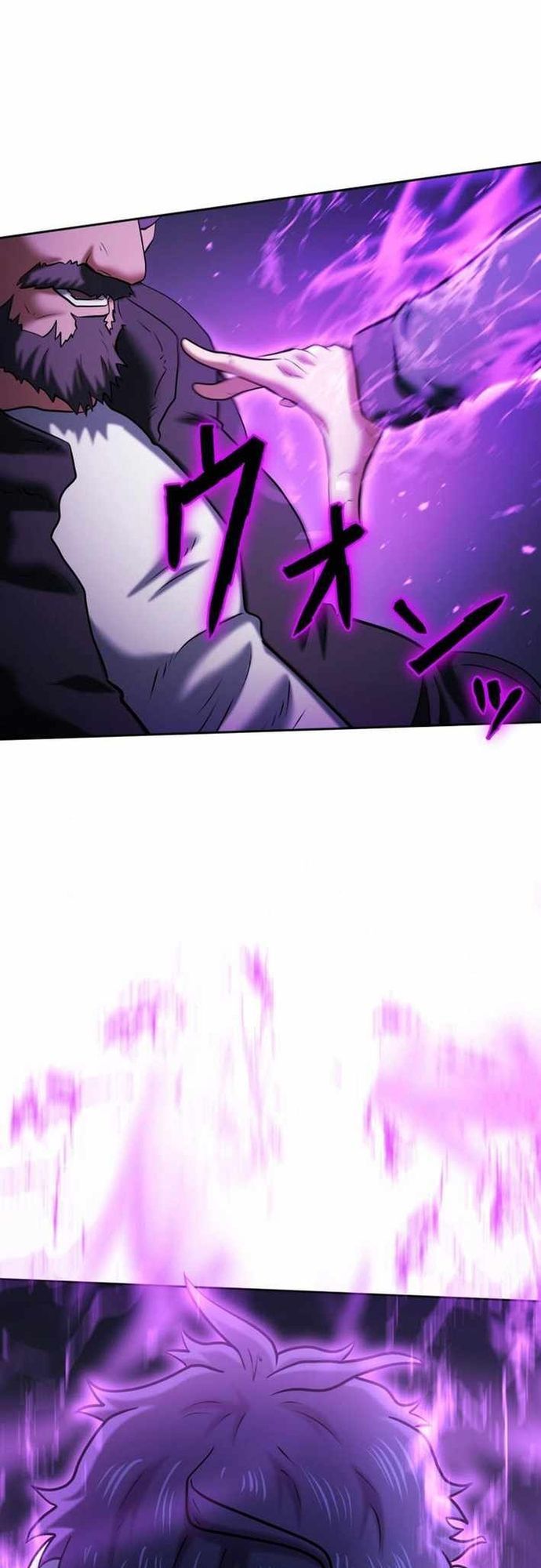 Ore No Sukiru Wa Nusumu Dake ~Saikyou No Chikara O Ubatte Fukushuu Kaishi~ Chapter 18 - 45