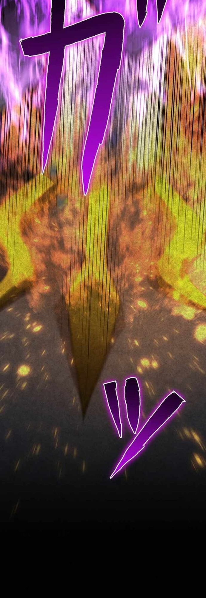 Ore No Sukiru Wa Nusumu Dake ~Saikyou No Chikara O Ubatte Fukushuu Kaishi~ Chapter 18 - 47