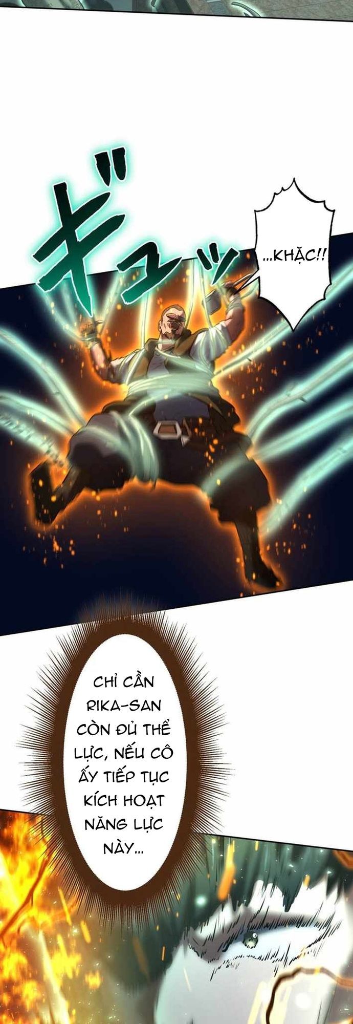 Ore No Sukiru Wa Nusumu Dake ~Saikyou No Chikara O Ubatte Fukushuu Kaishi~ Chapter 18 - 9