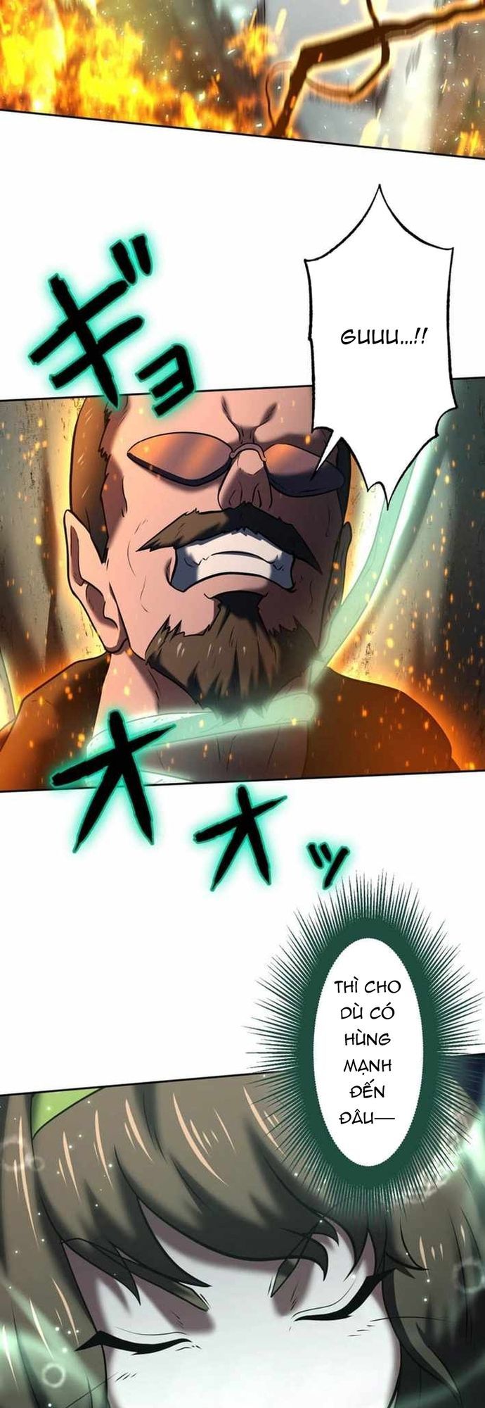 Ore No Sukiru Wa Nusumu Dake ~Saikyou No Chikara O Ubatte Fukushuu Kaishi~ Chapter 18 - 10