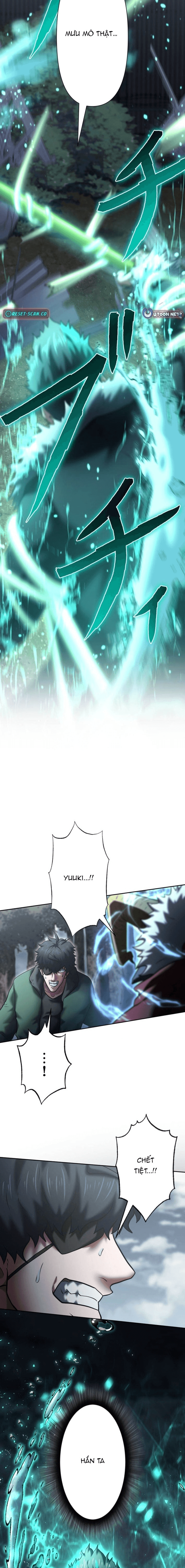 Ore No Sukiru Wa Nusumu Dake ~Saikyou No Chikara O Ubatte Fukushuu Kaishi~ Chapter 19 - 17