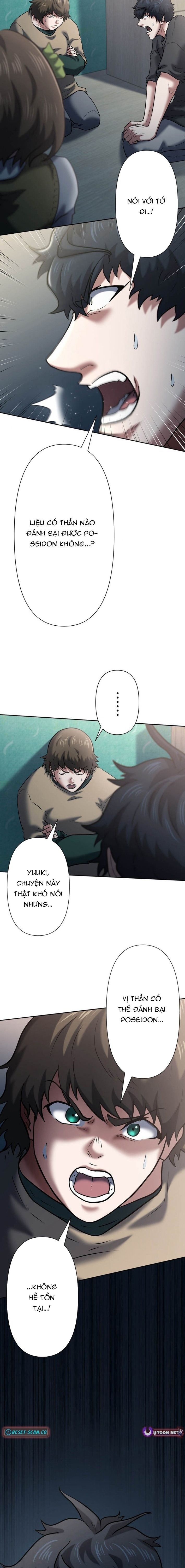 Ore No Sukiru Wa Nusumu Dake ~Saikyou No Chikara O Ubatte Fukushuu Kaishi~ Chapter 19 - 24