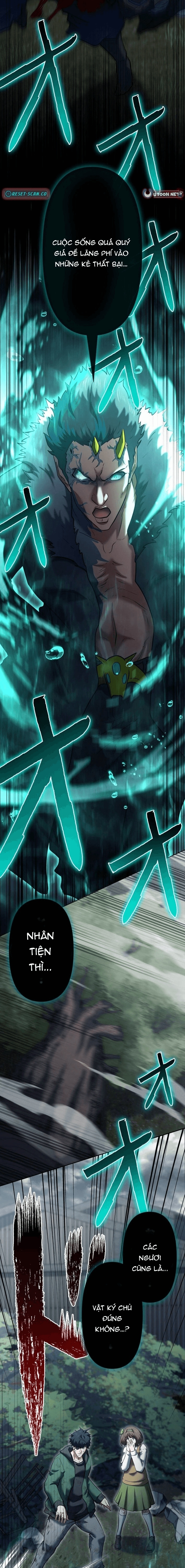 Ore No Sukiru Wa Nusumu Dake ~Saikyou No Chikara O Ubatte Fukushuu Kaishi~ Chapter 19 - 6