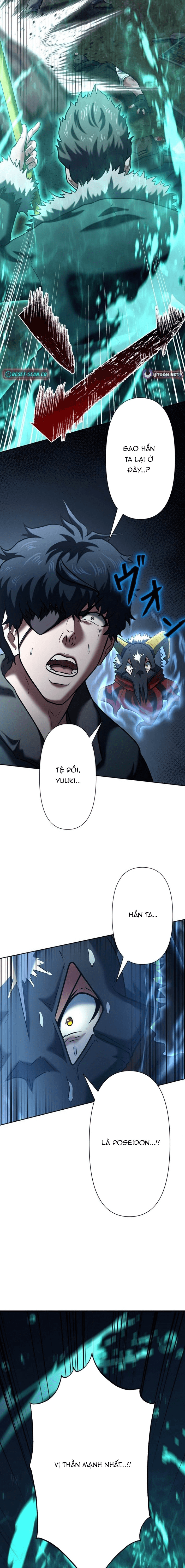 Ore No Sukiru Wa Nusumu Dake ~Saikyou No Chikara O Ubatte Fukushuu Kaishi~ Chapter 19 - 7