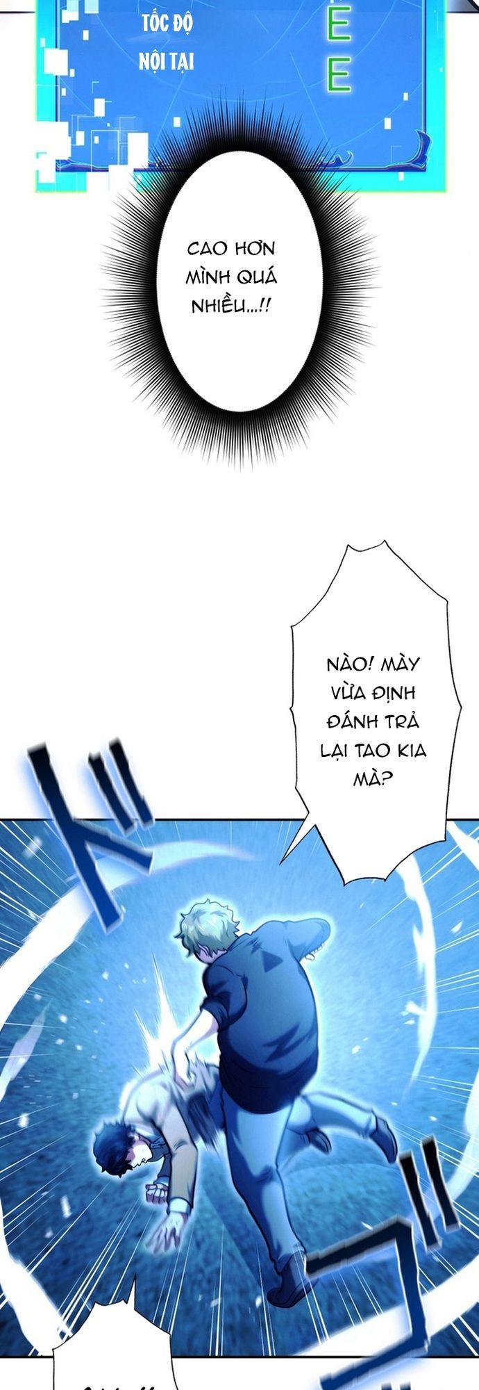 Ore No Sukiru Wa Nusumu Dake ~Saikyou No Chikara O Ubatte Fukushuu Kaishi~ Chapter 2 - 14