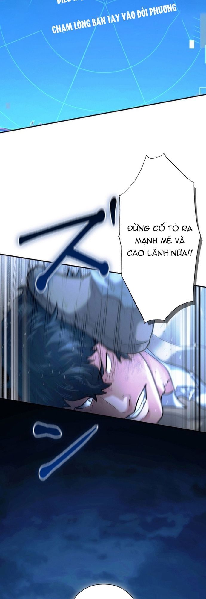 Ore No Sukiru Wa Nusumu Dake ~Saikyou No Chikara O Ubatte Fukushuu Kaishi~ Chapter 2 - 16