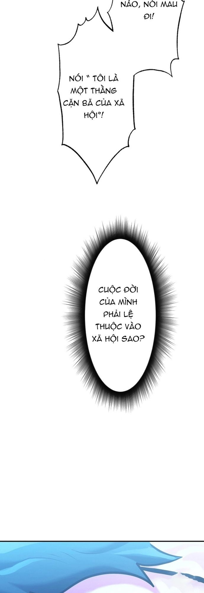 Ore No Sukiru Wa Nusumu Dake ~Saikyou No Chikara O Ubatte Fukushuu Kaishi~ Chapter 2 - 23