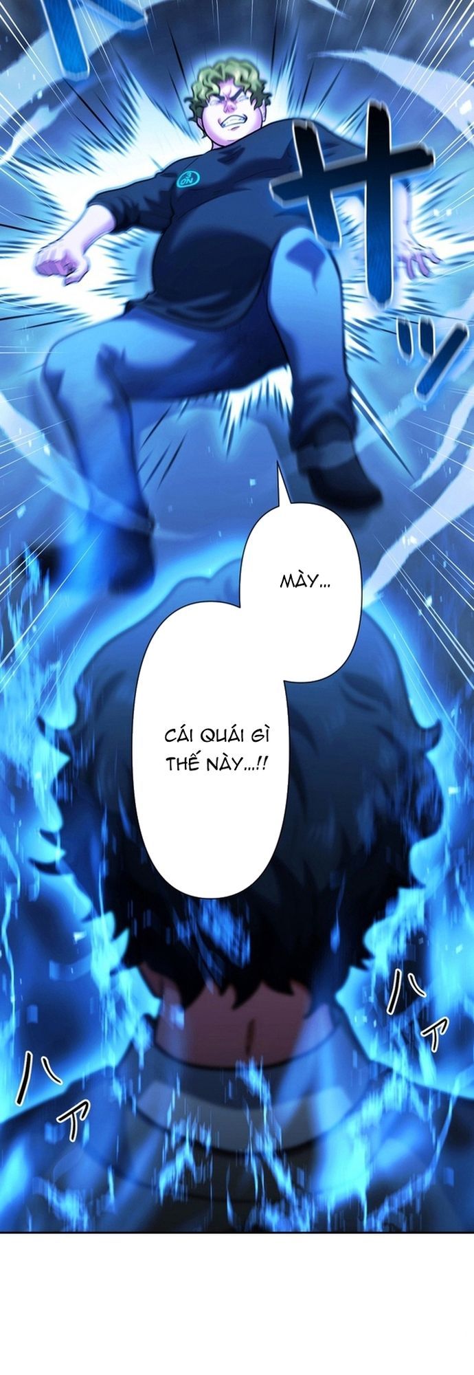 Ore No Sukiru Wa Nusumu Dake ~Saikyou No Chikara O Ubatte Fukushuu Kaishi~ Chapter 2 - 35