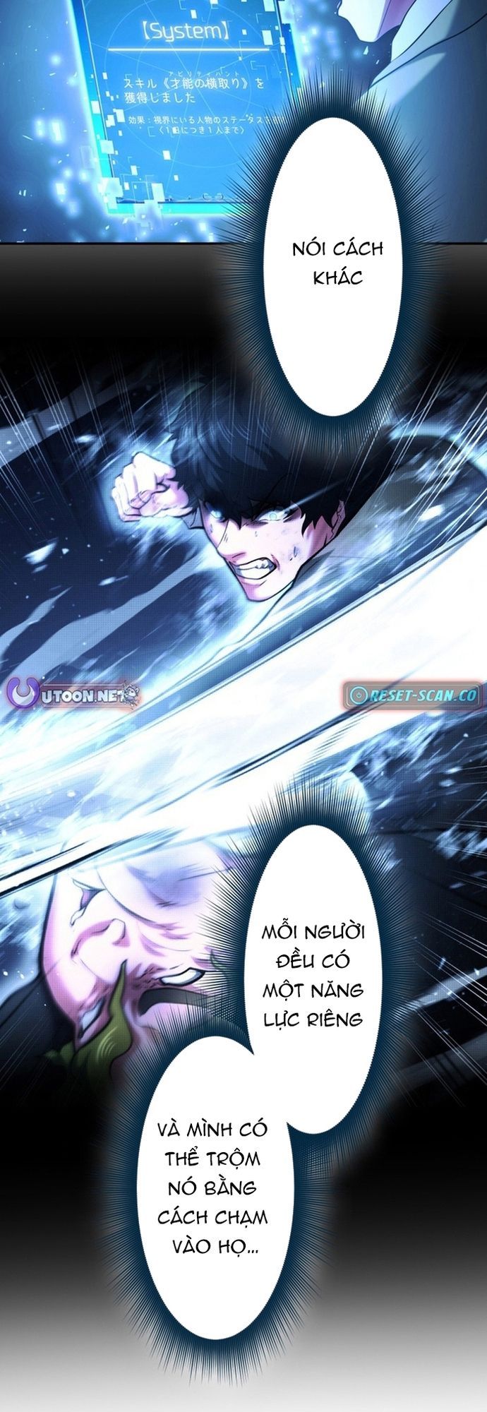 Ore No Sukiru Wa Nusumu Dake ~Saikyou No Chikara O Ubatte Fukushuu Kaishi~ Chapter 2 - 45
